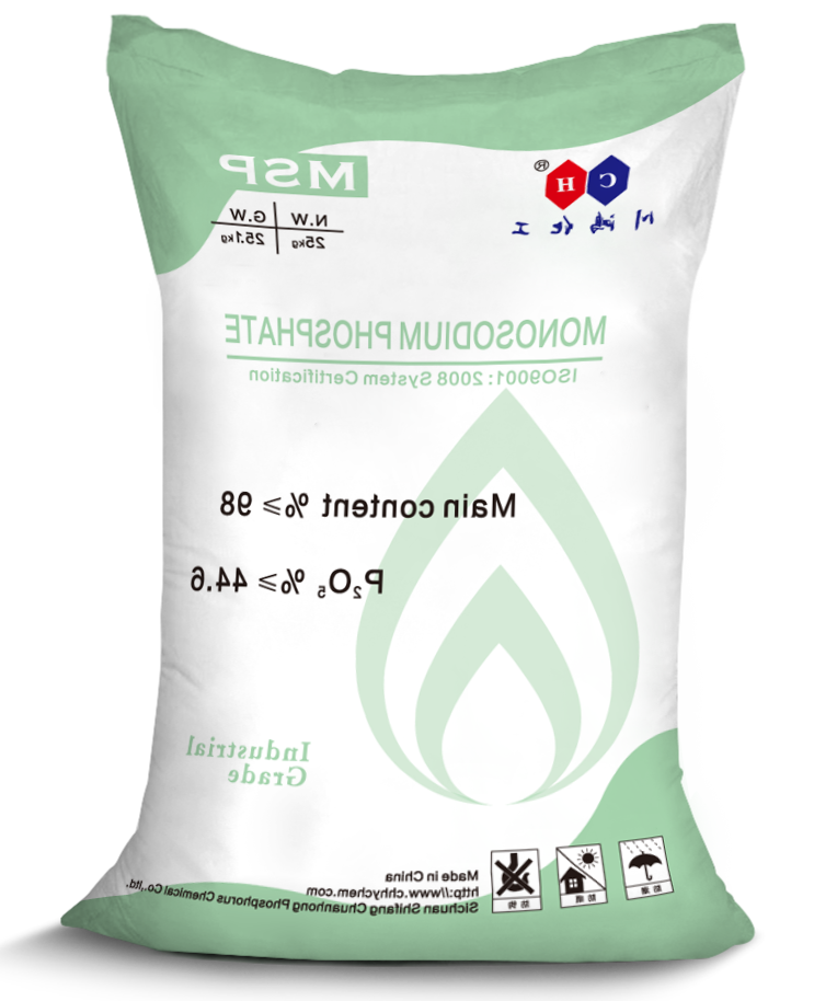 Sodium Dihydrogen Phosphate MSP