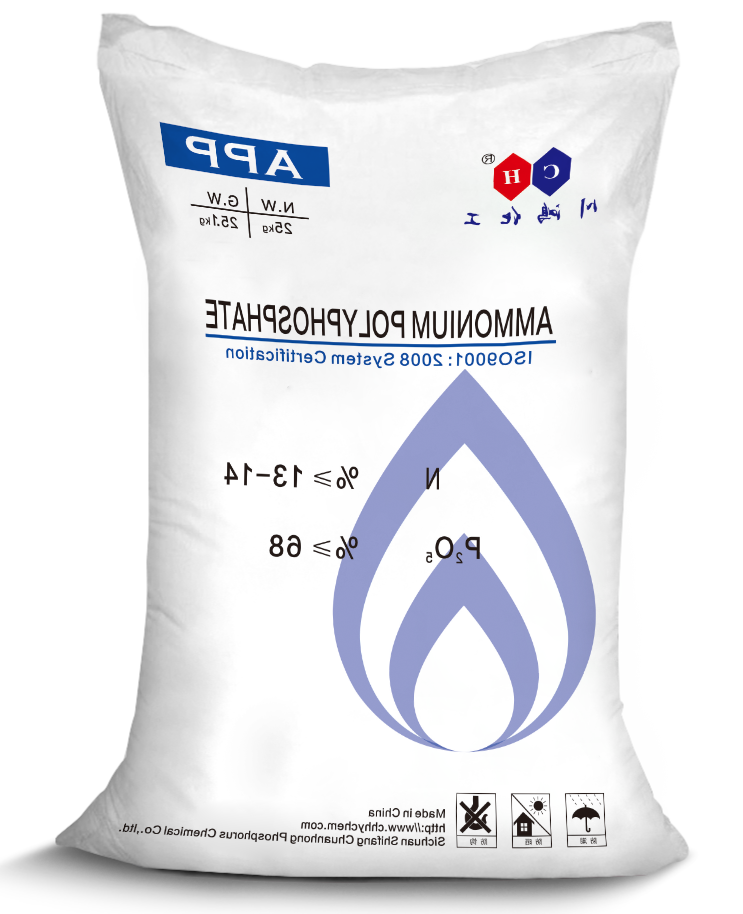 Ammonium Polyphosphate APP