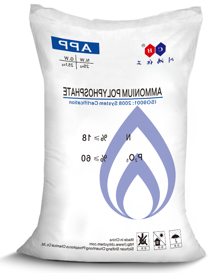 Water-soluble ammonium polyphosphate APP